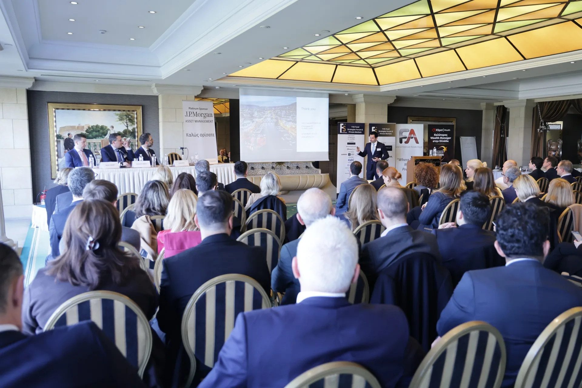 Event highlights